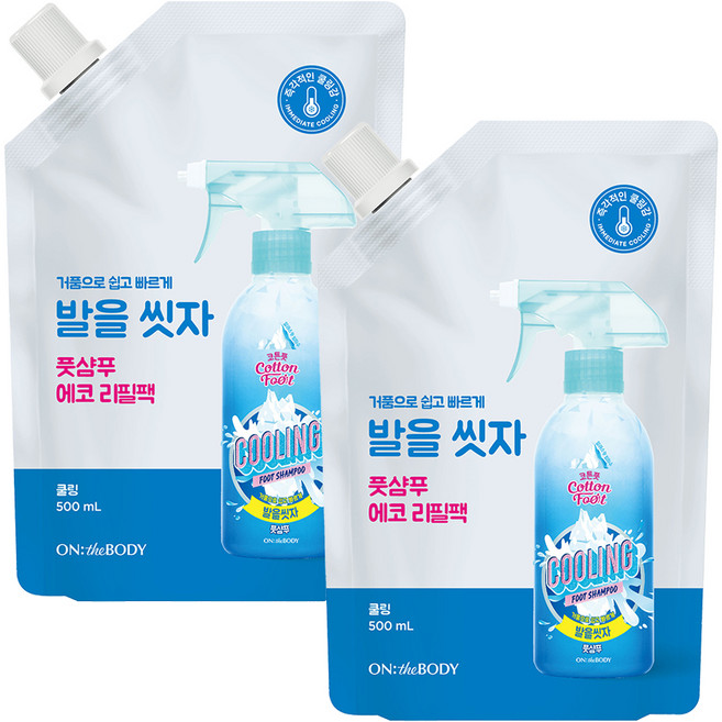 온더바디 코튼풋 발을 씻자 풋샴푸 쿨링 리필 500ml, 2개, 1개입
