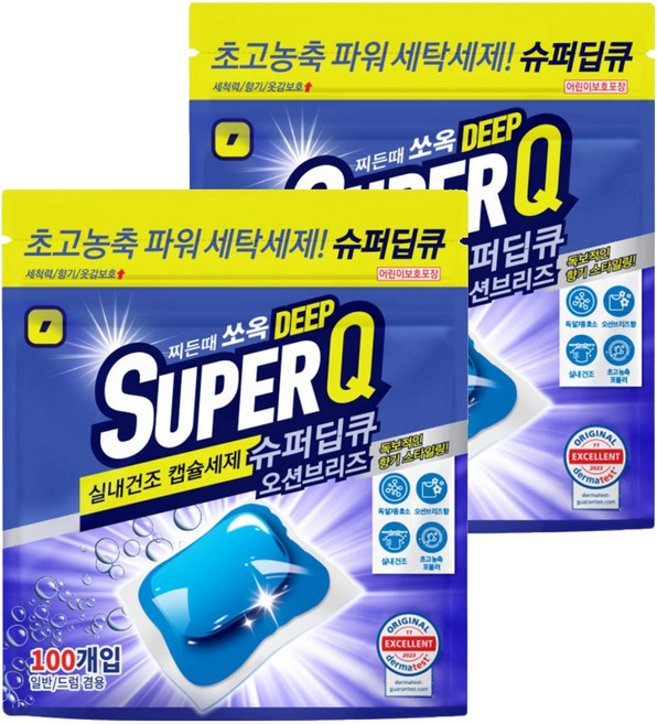 슈퍼딥큐 실내건조 고농축 대용량 드럼세탁기 캡슐세제 오션브리즈향, 100개입, 2개