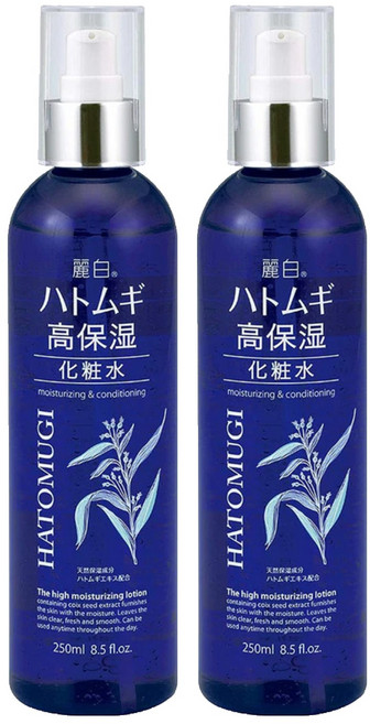KUMANO 熊野油脂 麗白 薏仁保濕化妝水, 250ml, 2瓶