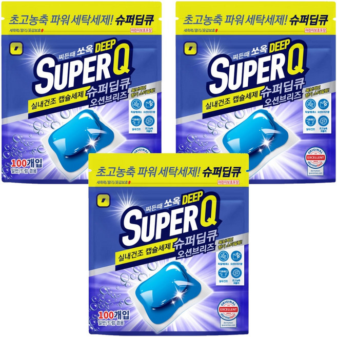슈퍼딥큐 실내건조 고농축 대용량 드럼세탁기 캡슐세제 오션브리즈향, 100개입, 3개