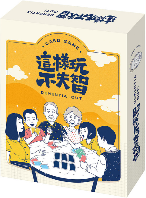 PHANTASIA 瘋桌遊 這樣玩不失智 Card Game, SWAN PANASIA 新天鵝堡