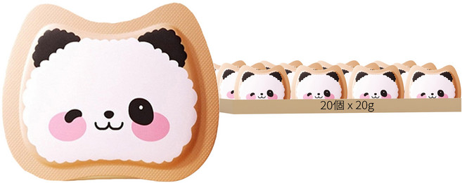 TLYS-J 穿戴式自發熱暖手貼/熱敷手腕貼/暖足貼/暖手寶/暖暖包 20g, 20個