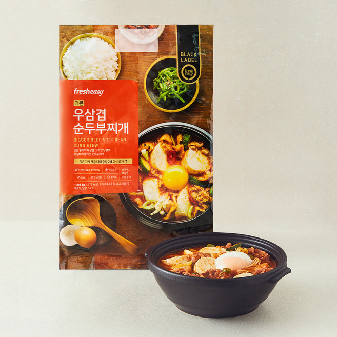 프레시지 더큰 우삼겹 순두부찌개 밀키트 3~4인분, 1.215kg, 1개