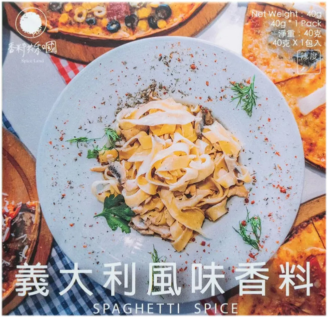 香料共和國 義大利風味香料, 40g, 1個