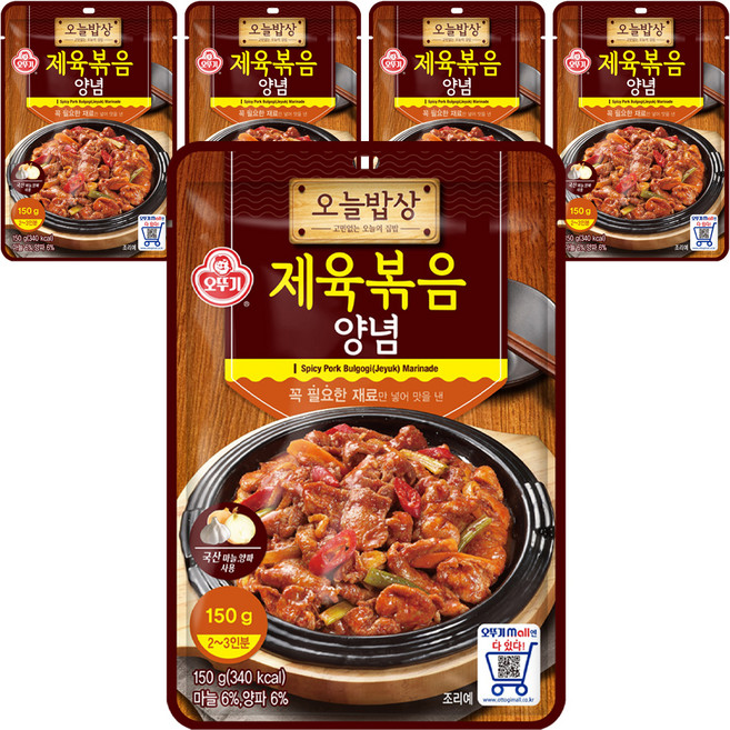 오뚜기 오늘밥상 제육볶음양념, 150g, 5개