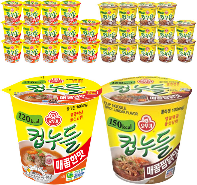 오뚜기 컵누들 매콤한맛 37.8g 15p + 매콤찜닭맛 45.5g 15p, 1세트