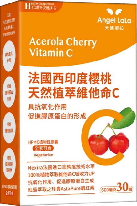 Angel LaLa 天使娜拉 西印度櫻桃維生素C, 30顆, 600mg, 1罐