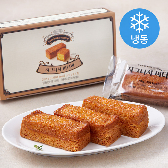 베키아에누보 시그니처 버터바 (냉동), 73g, 4개입, 1개