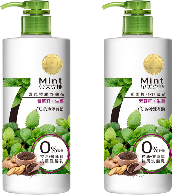 MEKELONG 金美克能 抗屑洗髮乳 控油配方 紫蘇籽 + 生薑, 2瓶, 750ml