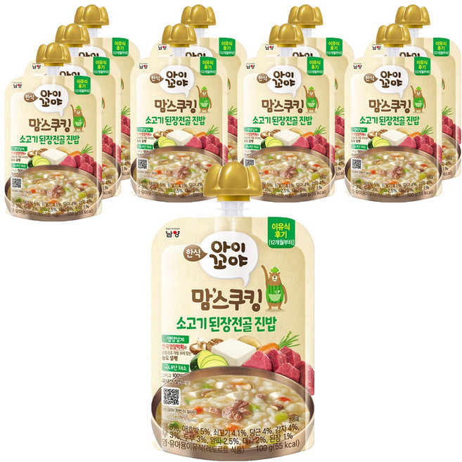 아이꼬야 맘스쿠킹 12개월부터, 100g, 10개, 소고기 된장전골 진밥
