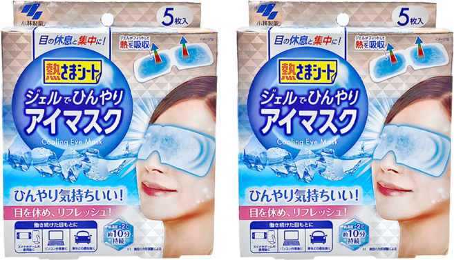 KOBAYASHI 小林製藥 清涼冷敷疲勞舒緩眼罩, 5片, 2盒