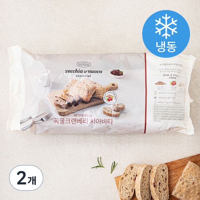 베키아에누보 곡물크랜베리 치아바타 8개입 (냉동), 880g, 2개