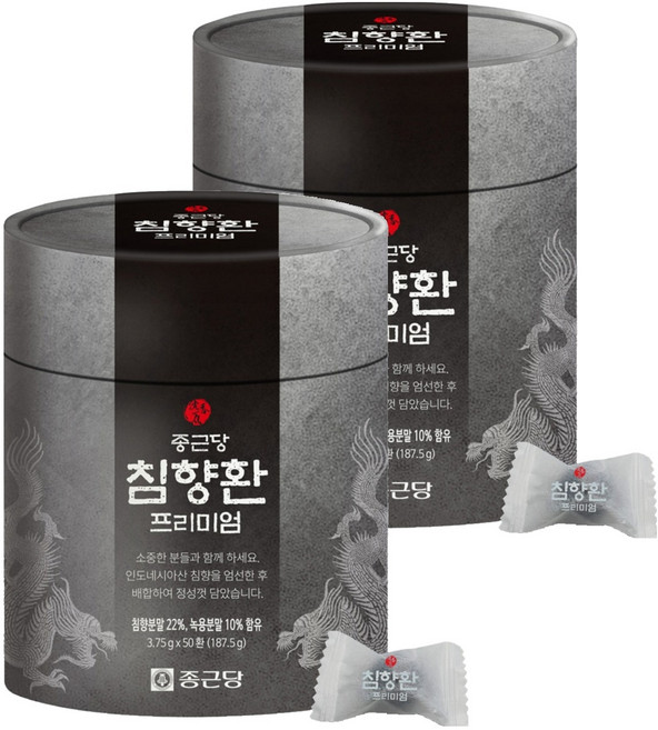 종근당 침향환 프리미엄, 187.5g, 2개