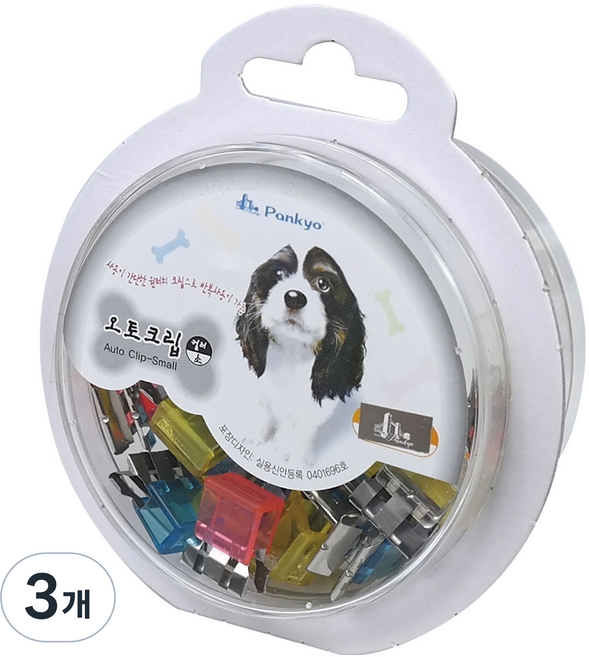 Pankyo Byhearts 世界彩色自動夾 WOCS, 3個, 28入, 小