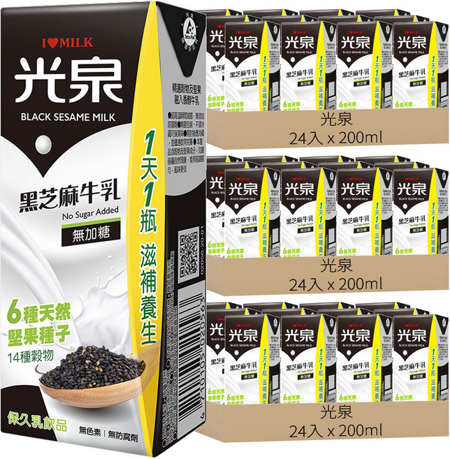 光泉 黑芝麻牛乳, 200ml, 72入