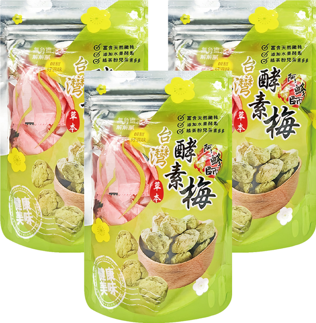 晨一 阿蜂師台灣酵素梅, 200g, 3袋