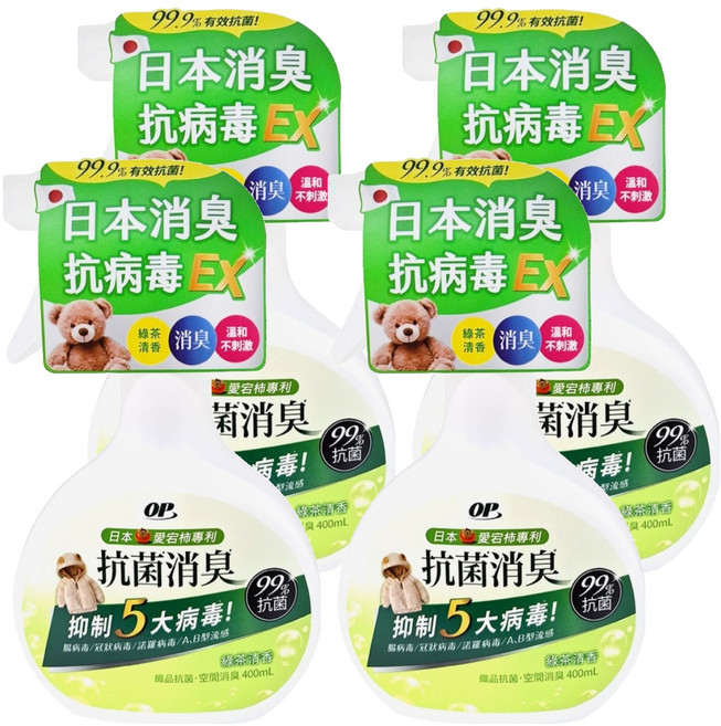 OP 愛岩柿除菌消臭噴霧 抗腸病毒EX, 400ml, 4瓶