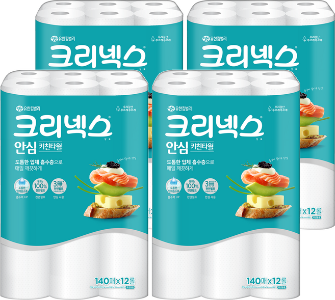 Kleenex 安心雙層捲筒式廚房紙巾 140張, 12捲, 4袋