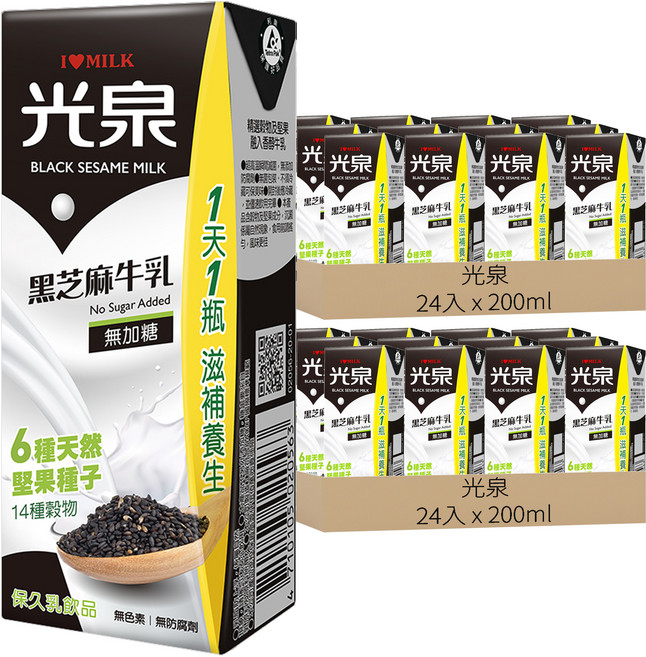 光泉 黑芝麻牛乳, 200ml, 48入