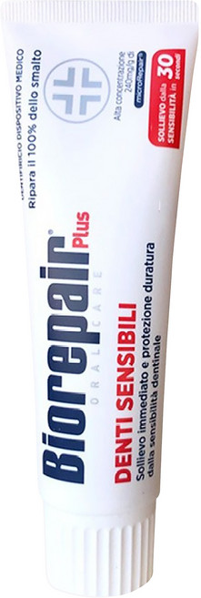 Biorepair 貝利達 抗敏加強型牙膏