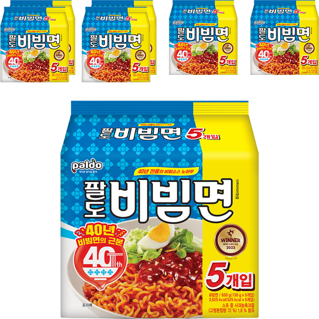 팔도 비빔면, 35개