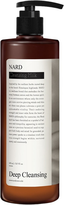 나드 딥 클렌징 밀크 로션, 500ml, 1개