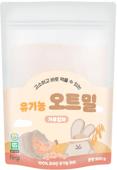 퍼기 유아용 유기농 오트밀 이유식 가루입자, 300g, 1개