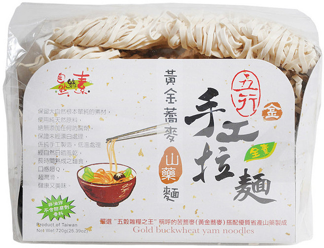 自然緣素 五行手工拉麵 純素 黃金蕎麥山藥麵, 720g, 1包