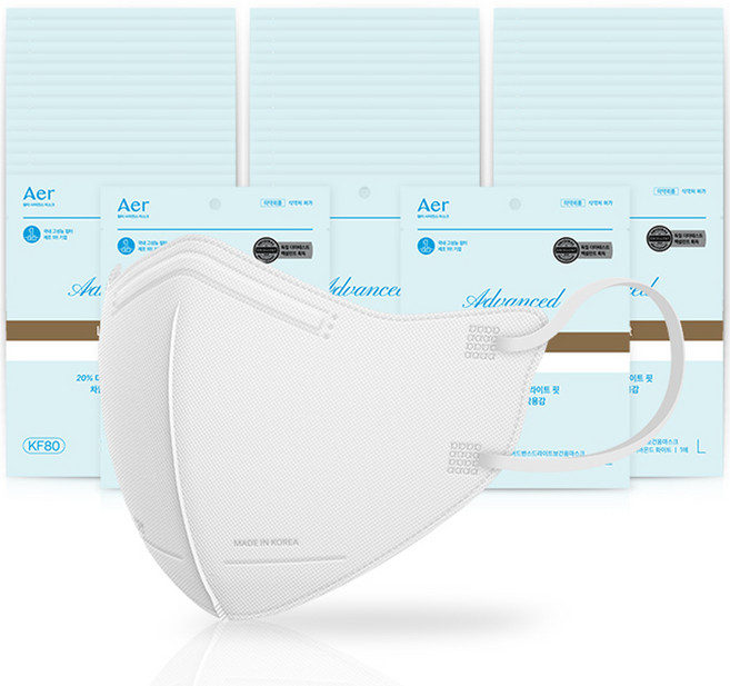 아에르 어드밴스드 라이트 황사마스크 L KF80, 1개입, 50개, 화이트