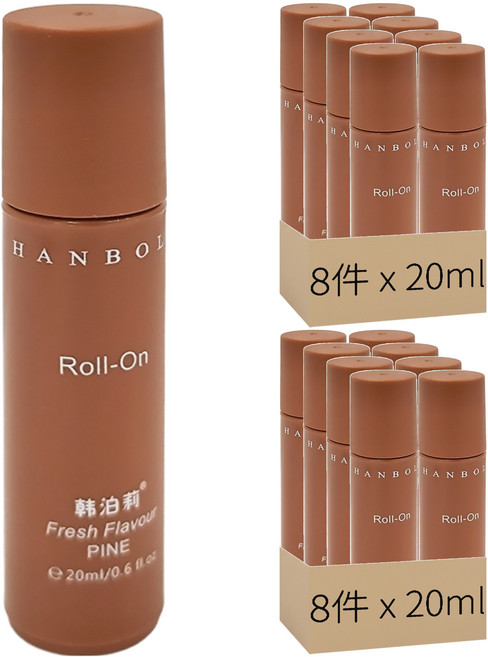 滾珠香體露 S335 茉莉香, 20ml, 16瓶
