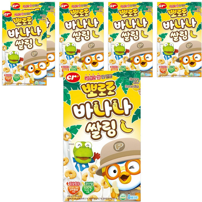 씨알로 뽀로로 바나나쌀링 시리얼, 450g, 6개