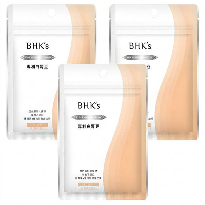 BHK's 專利白腎豆 素食膠囊, 30顆, 18g, 3包
