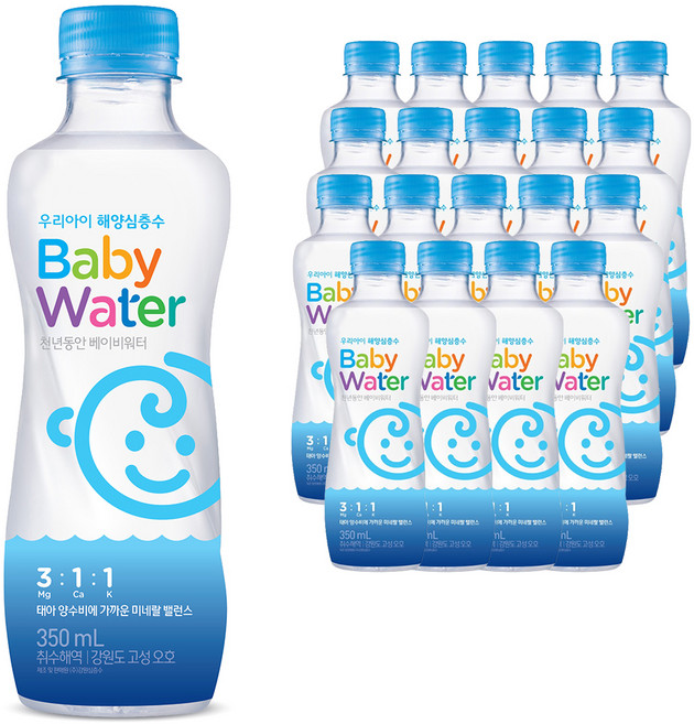 천년동안 베이비워터, 350ml, 20개