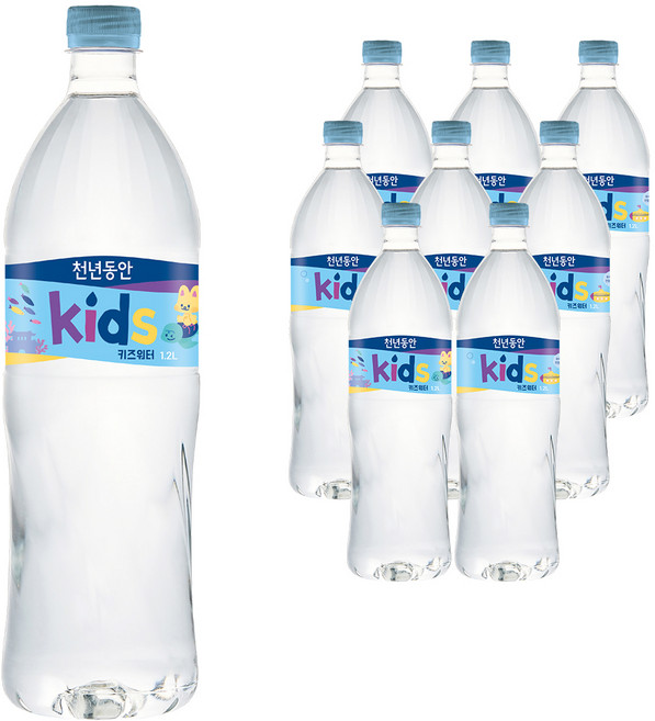 천년동안 키즈워터, 1.2L, 9개