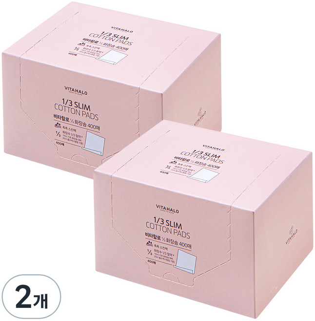 비타할로 1/3 촉촉슬림 화장솜, 400매입, 2개