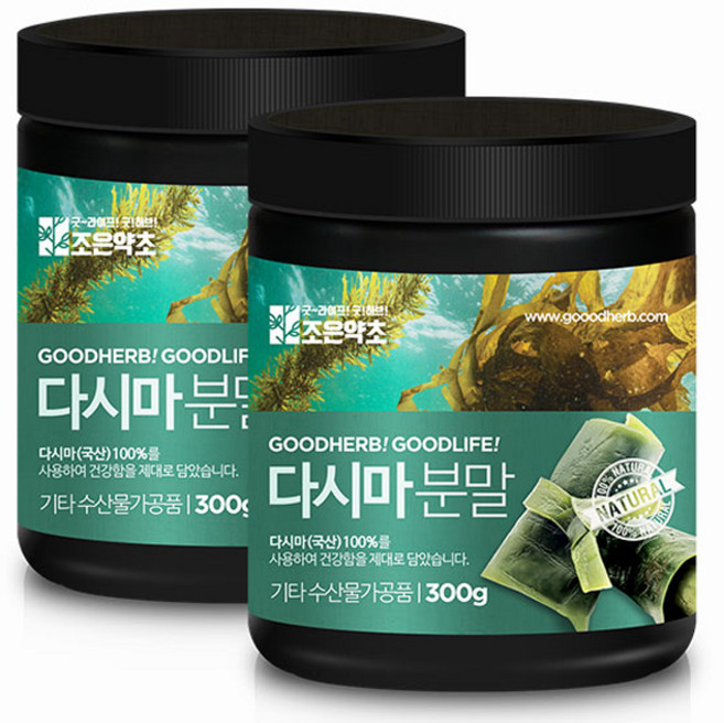 조은약초 다시마가루, 300g, 2개