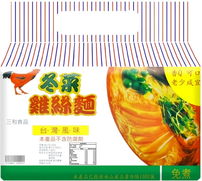 三和食品 冬菜雞絲麵 50g, 5包