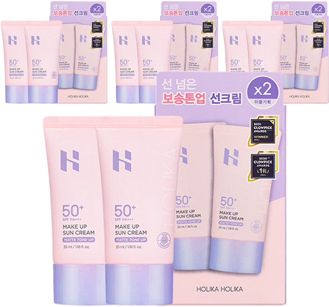 홀리카홀리카 메이크업 선크림 SPF50+ PA+++, 35ml, 8개