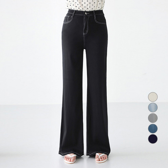 피핀 여성용 아이스텐셀 와이드 부츠컷 진 롱 710756