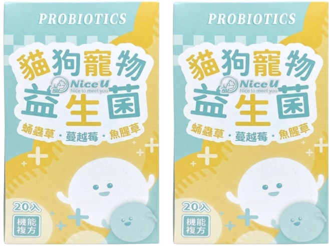 Nice u 毛樂趣 貓狗寵物益生菌, 20包, 2盒, 健康護理