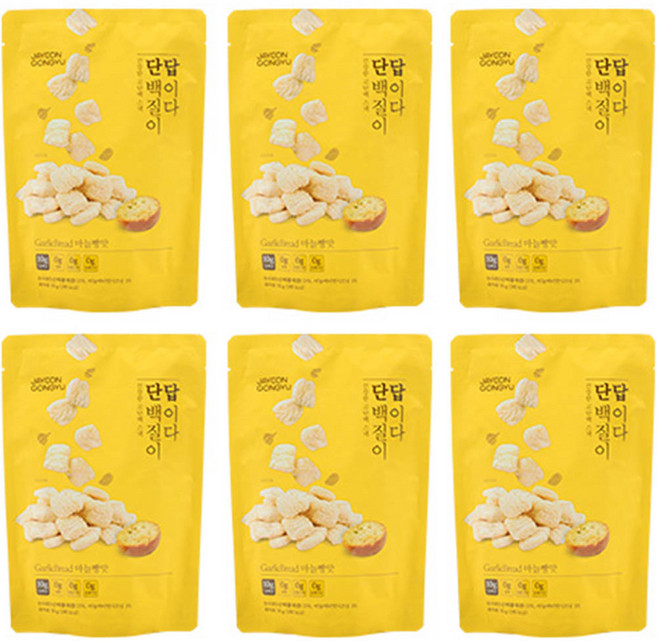 자연공유 단백질이 답이다 고단백 스낵 마늘빵맛, 50g, 6개