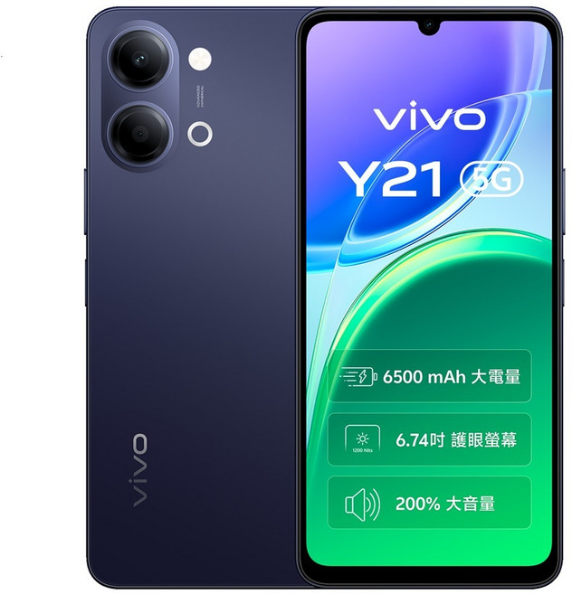vivo Y21 6G, 極夜黑, 128GB