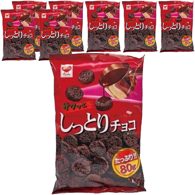 RISKA Sittori巧克力點心, 80g, 8個