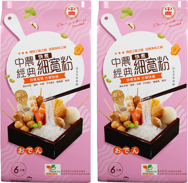 中農粉絲 經典快煮細寬粉 Q彈滑嫩 無添加物 全素 清真HALAL認證, 180g, 2包