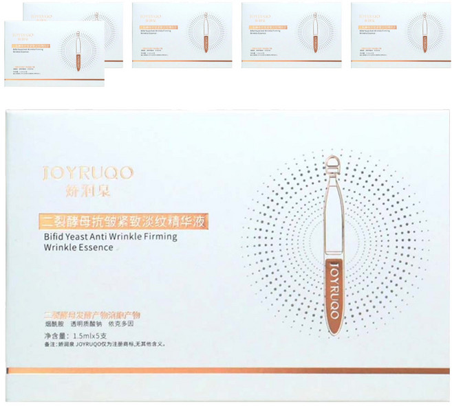 JOYRUQO 嬌潤泉 二裂酵母抗皺緊緻淡紋精華液套組 1.5ml/支 保濕 淡化細紋 調理膚質, 7.5ml, 6件
