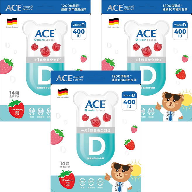 ACE SUPER KIDS 維他命D軟糖 全素, 2g, 14顆, 3包