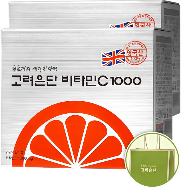 고려은단 정품 비타민C 1000 + 쇼핑백, 180정, 2개