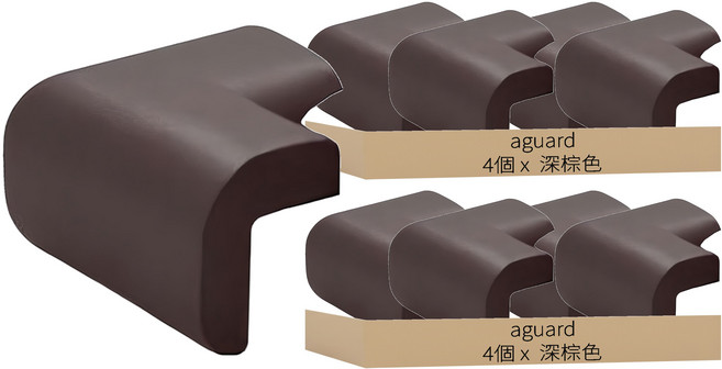 aguard 直角防撞角, 深棕色, 8個