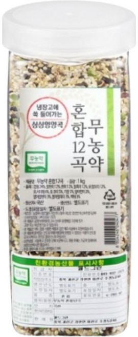 월드그린 싱싱영양통 무농약 혼합 12곡, 1kg, 1개