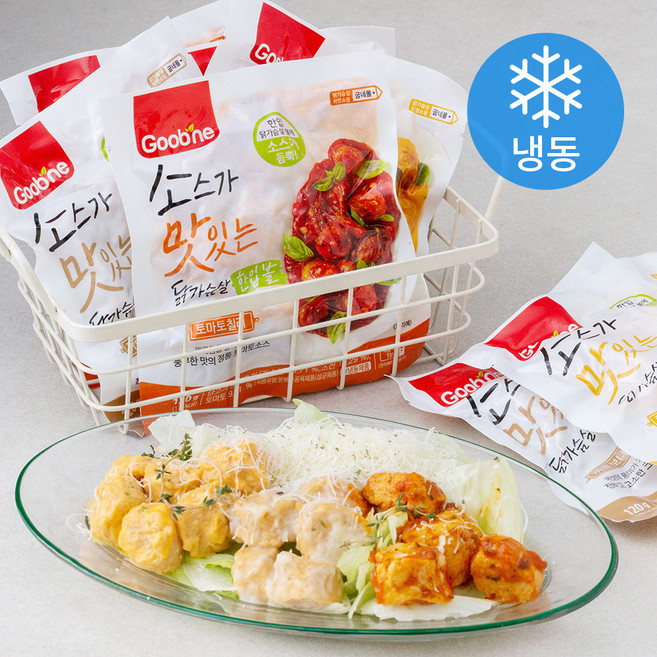굽네 소스가 맛있는 닭가슴살 한입 볼 120g 토마토칠리 x 3팩 + 까르보나라 x 2팩 + 치즈할리피뇨 x 2팩 세트 (냉동), 840g, 1세트